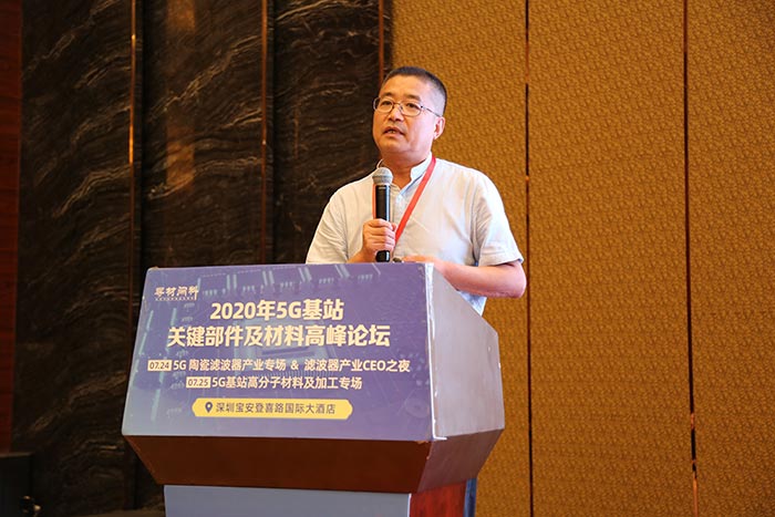 5G時(shí)代來臨，高分子材料亟需更新?lián)Q代，低介電材料如何選？
